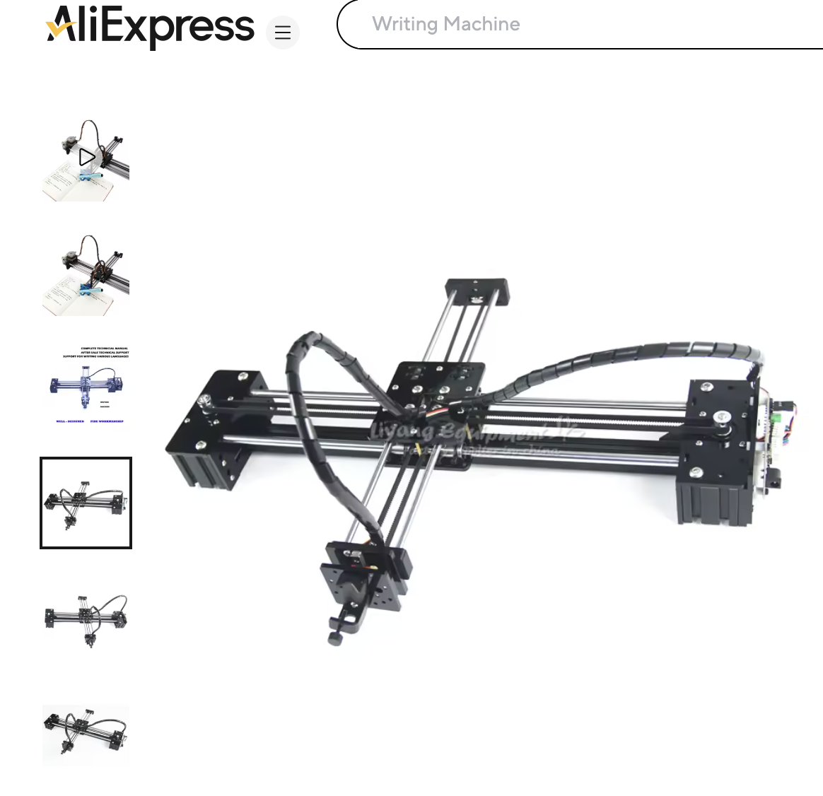 Basic Drawbot Pen Drawing Robot